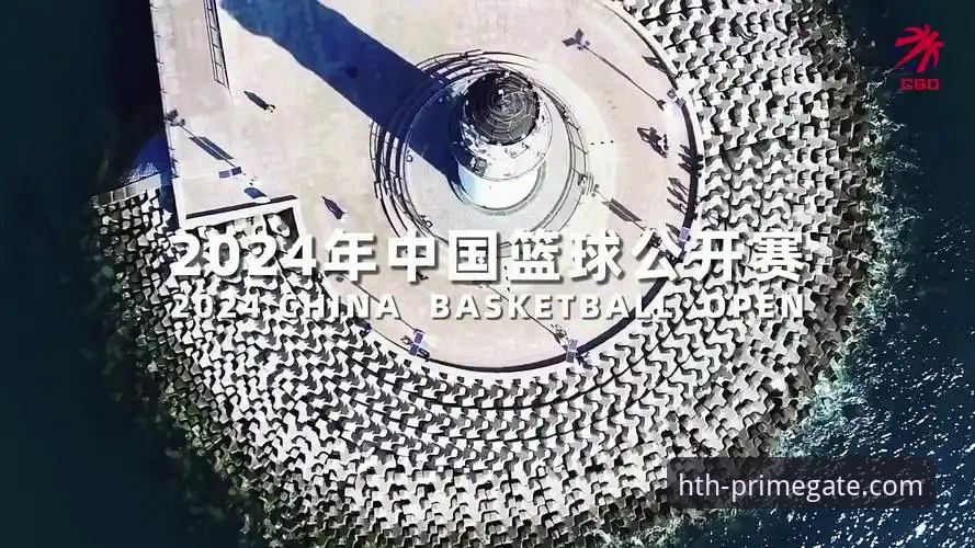 华体会体育平台安全使用必备知识：深度解析HTH华体会手机客户端安全吗